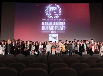 Photos de groupe des équipes lauréates 2026